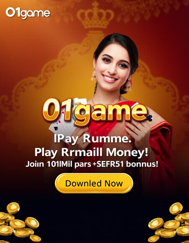 3 Patti Poker Banner